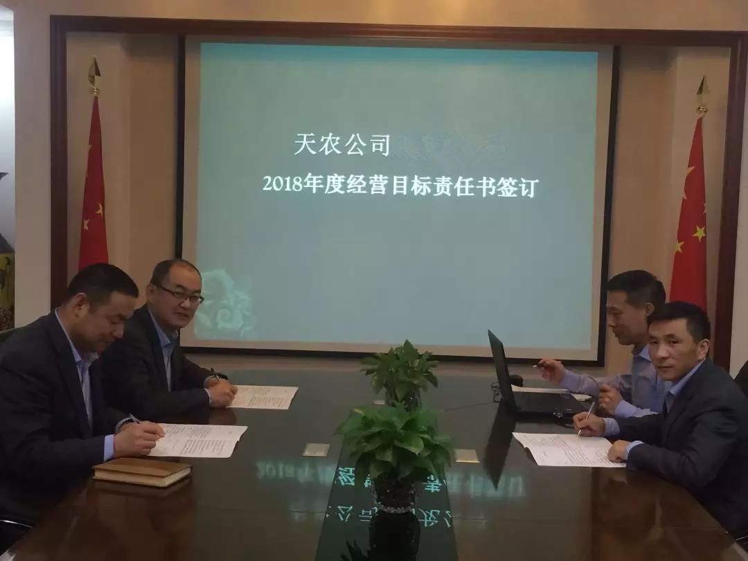 1547029588143769.jpg 1547029588143769.jpg