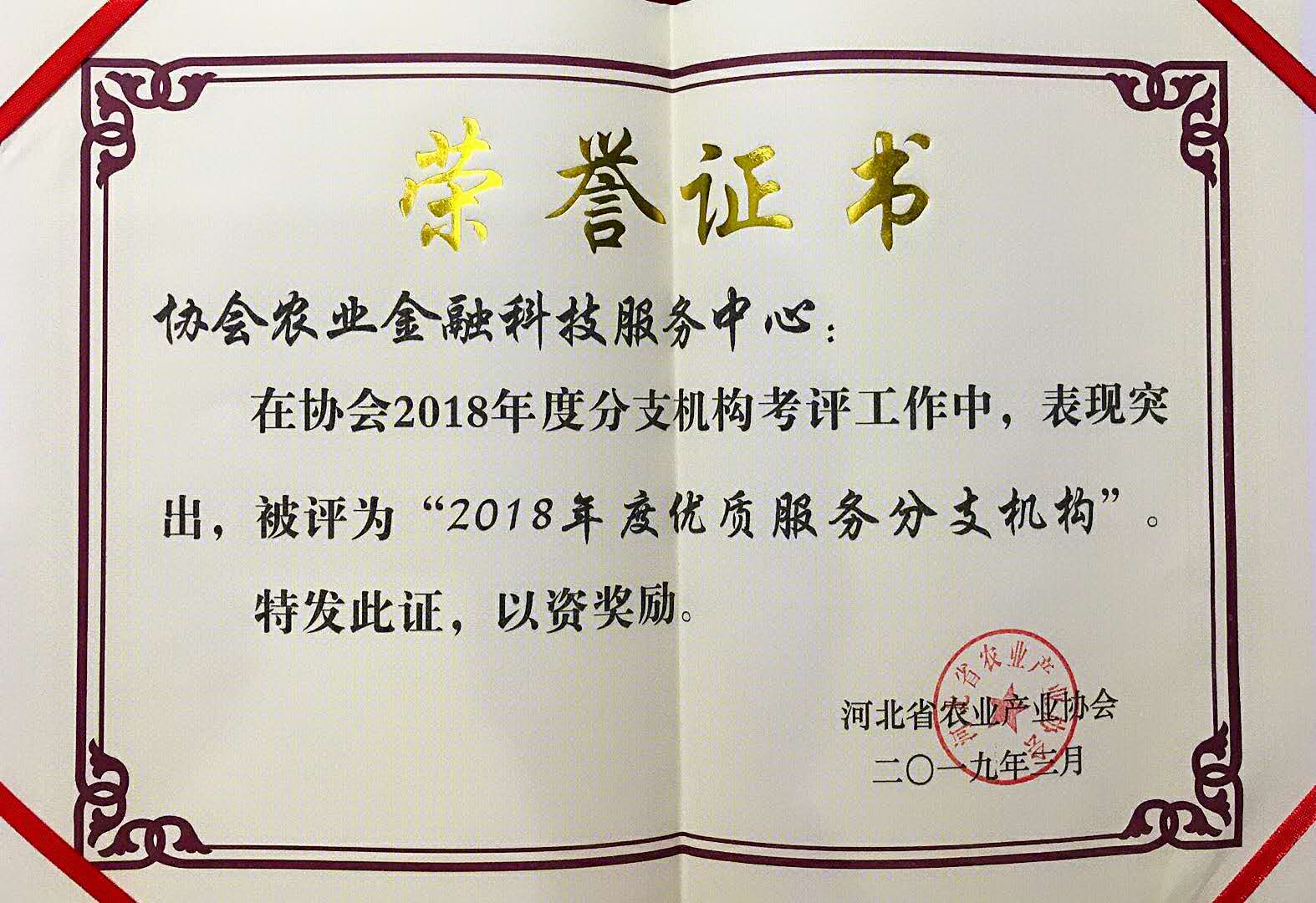 1553840902760672.jpg 1553840902760672.jpg