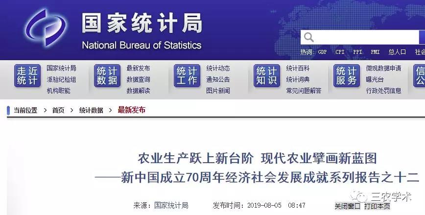 1566268108897513.jpg 1566268108897513.jpg