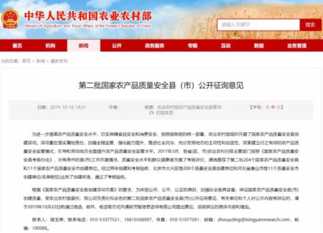 1572228208104726.jpeg 1572228208104726.jpeg