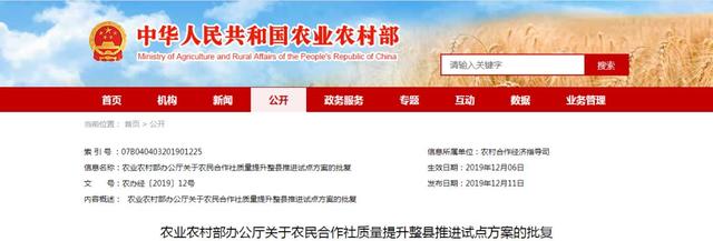 1576477315101593.jpg f1bce184f18042d3afe7e9411c621d2c.jpg