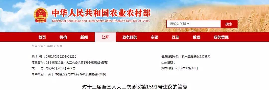 1579052080456868.jpg 1579052080456868.jpg