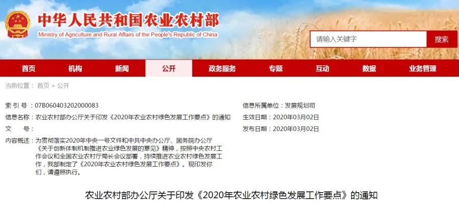 1583983659731152.jpg 1583983659731152.jpg