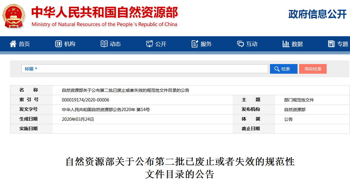 1586316852472618.png 1586316852472618.png