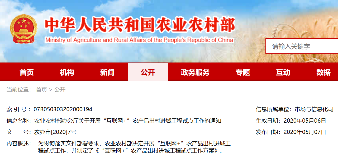 1589341194139638.png 1589341194139638.png