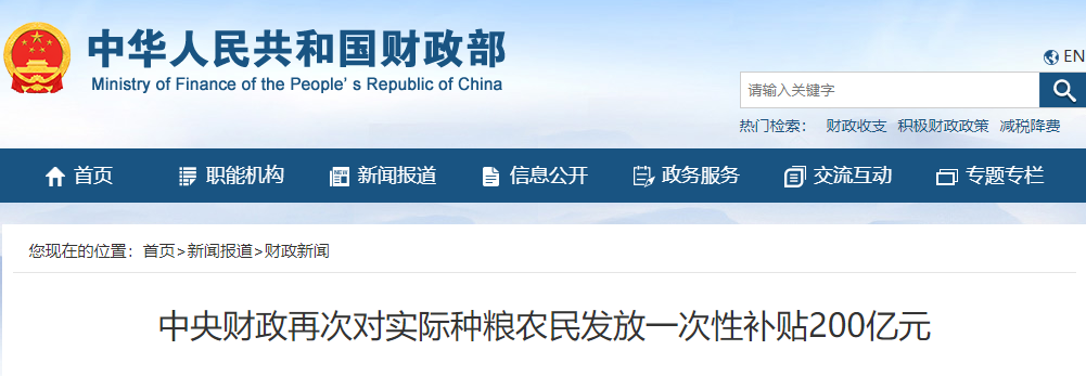 1685496839574474.png 1685496839574474.png