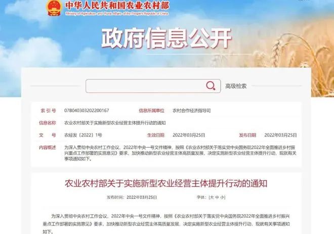 1685500888117627.jpg 1685500888117627.jpg